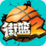 bc体育官方下载截图3