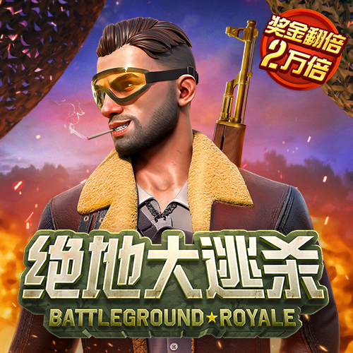 九游体育官网入口下载