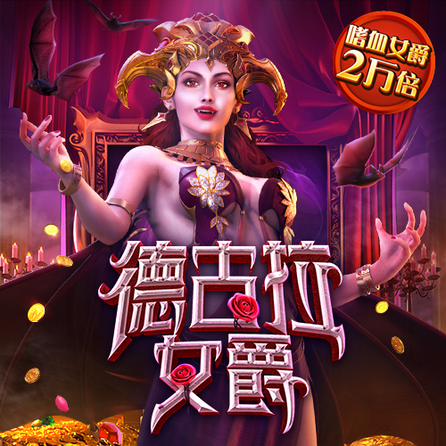 pc加拿大官网