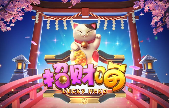宝威体育官网app下载安装