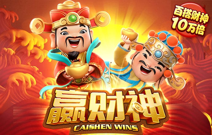 925体育直播app下载最新