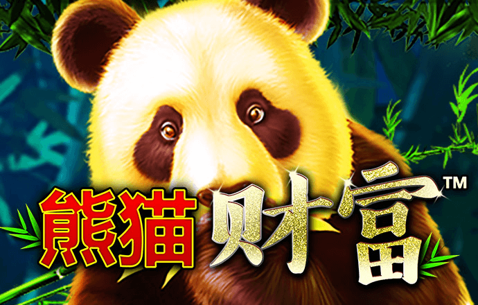 金年华体育平台下载