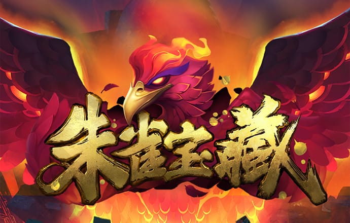 易游yy体育下载官网