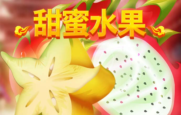 威尼斯9499登录入口